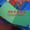 荆州市标准体操垫生产厂家