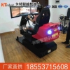 动感模拟赛车价格，动感模拟赛车直销