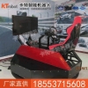 赛车模拟器价格，赛车模拟器直销