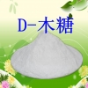 D-木糖添加量，D-木糖使用方法，D-木糖详细说明