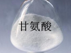 甘氨酸价格 甘氨酸用途 甘氨酸添加量图2