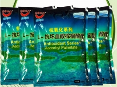 L-抗坏血酸棕榈酸酯使用方法，L-抗坏血酸棕榈酸酯添加量图2