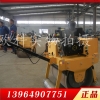 600小型柴油震动碾手推小型单轮压道机