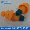 耳塞价格 耳塞产品介绍 天盾耳塞