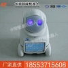 小优机器人价格，小优机器人厂家