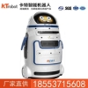 小胖机器人价格，小胖机器人厂家