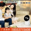 小忆陪伴型家用机器人厂家