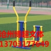 优质双联平步机生产厂家