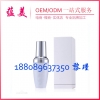 云南实体店敏感肌修护精华ODM代工厂家