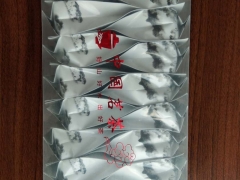 武夷山好茶叶图1