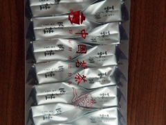 武夷山好茶叶图1