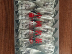 武夷山好茶叶图1