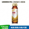 江苏GABA舒眠饮品优质服务ODM加工厂