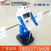 旺仔智能机器人价格，旺仔智能机器人效果
