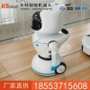 小萝卜儿童伙伴机器人价格，小萝卜儿童伙伴机器人效果
