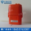 ZYX30隔绝式压缩氧自救器特点 压缩氧自救器价格