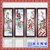 景德镇青花坐屏纯手工瓷板画大师作品瓷器画家居装饰品摆件坐屏