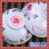 景德镇仿古陶瓷定制寿碗防烫可定制刻字寿宴陶瓷百岁碗寿桃福寿碗