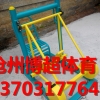 健身器材蹬力训练器生产厂家