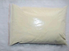 复合氨基酸粉长期供应商，复合氨基酸粉详细说明图3
