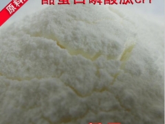 酪蛋白CAS，酪蛋白含量，酪蛋白使用方法图3