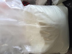 酪蛋白酸钠CAS，酪蛋白酸钠使用方法，酪蛋白酸钠图3