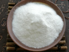 γ-氨基丁酸最新报价，γ-氨基丁酸用途，γ-氨基丁酸含量图2
