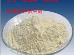 蔗糖酯详细说明，蔗糖酯使用方法，蔗糖酯批发图2