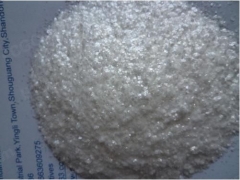 过氧化苯甲酰价格 过氧化苯甲酰用途 过氧化苯甲酰生产厂家图3