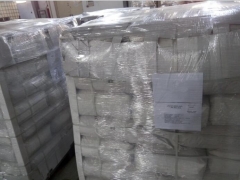 刺槐豆胶详细说明，刺槐豆胶添加量，刺槐豆胶使用方法图3