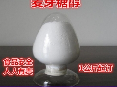 麦芽糖醇使用方法，麦芽糖醇CAS，麦芽糖醇用量图2