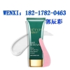 脱毛膏ODM代工贴牌生产定制