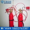 探火管自动灭火装置价格 探火管自动灭火装置图片