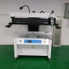 SMT半自动印刷机