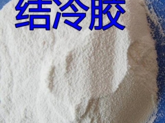 食品级结冷胶，结冷胶含量，结冷胶使用方法图2