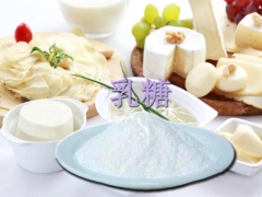 乳糖CAS，食品级乳糖，乳糖含量图2