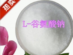 L-谷氨酸钠使用方法，L-谷氨酸钠详细说明图3