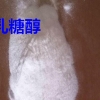 乳糖醇使用方法，乳糖醇添加量，乳糖醇含量