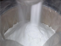 乳糖醇使用方法，乳糖醇添加量，乳糖醇含量图2