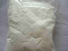 DL-丙氨酸价格 DL-丙氨酸用途 DL-丙氨酸含量图3