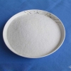 乙酰丙酮钙19372-44-2现货供应17305380776