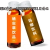 电商蛹虫草果汁饮料植物提取行业领先