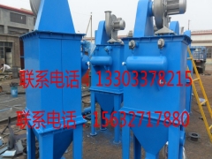 HMC型脉冲单机布袋除尘器和HD型单机布袋除尘器的图1
