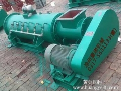 粉尘加湿机应该如何选型?图1