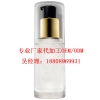 广州市蕴美化妆品有限公司提供隔离妆前乳ODN代工厂