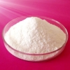 反式-4-氨基环己醇盐酸盐现货供应17305380776