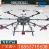 农用无人植保飞机价格，农用无人植保飞机销量
