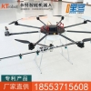 农用植保无人机价格，农用植保无人机质量