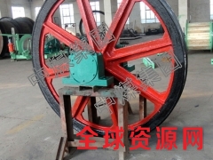 天轮图1
