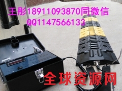 减速带式遥控阻车路障图3